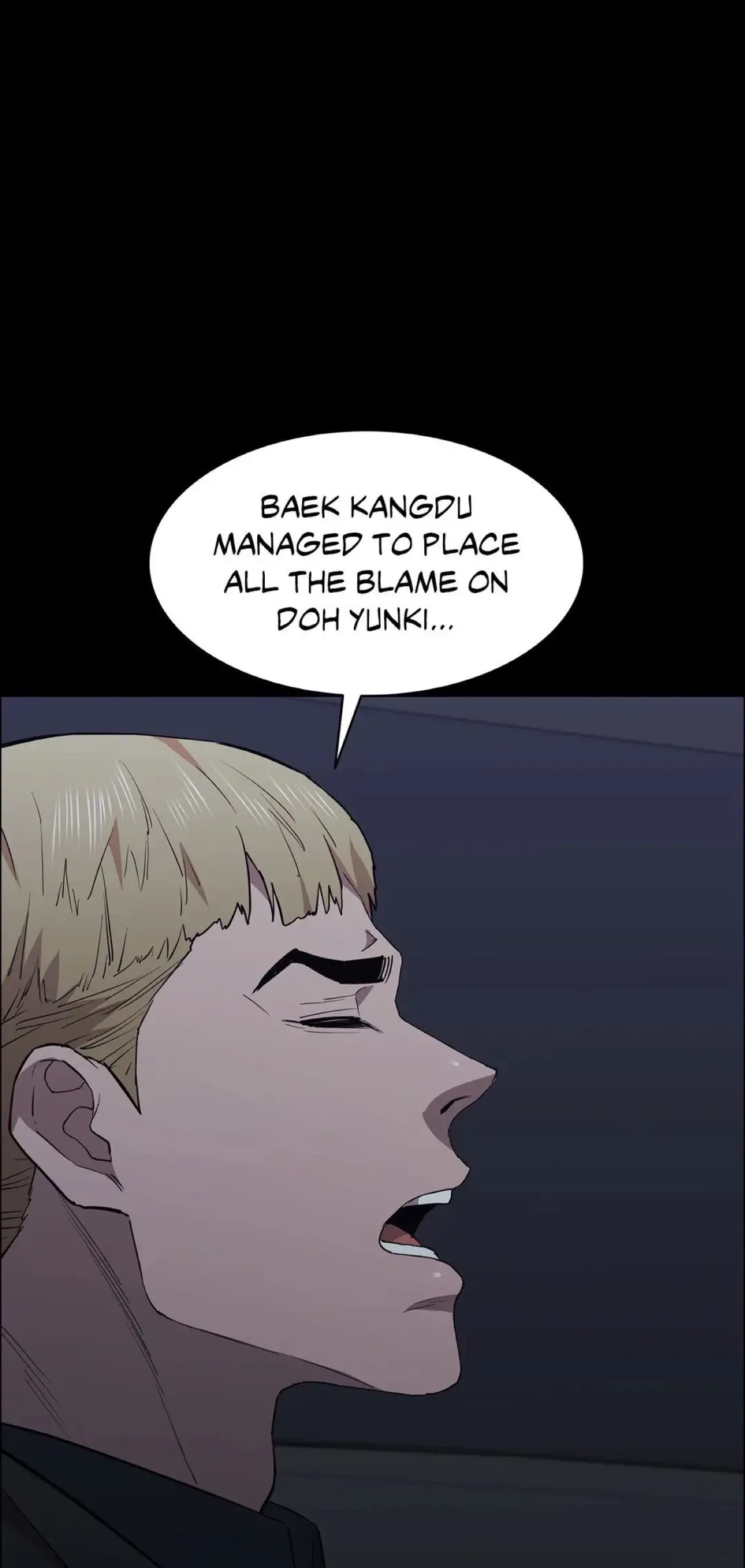 Thorns On Innocence Chapter 76 - Page 43