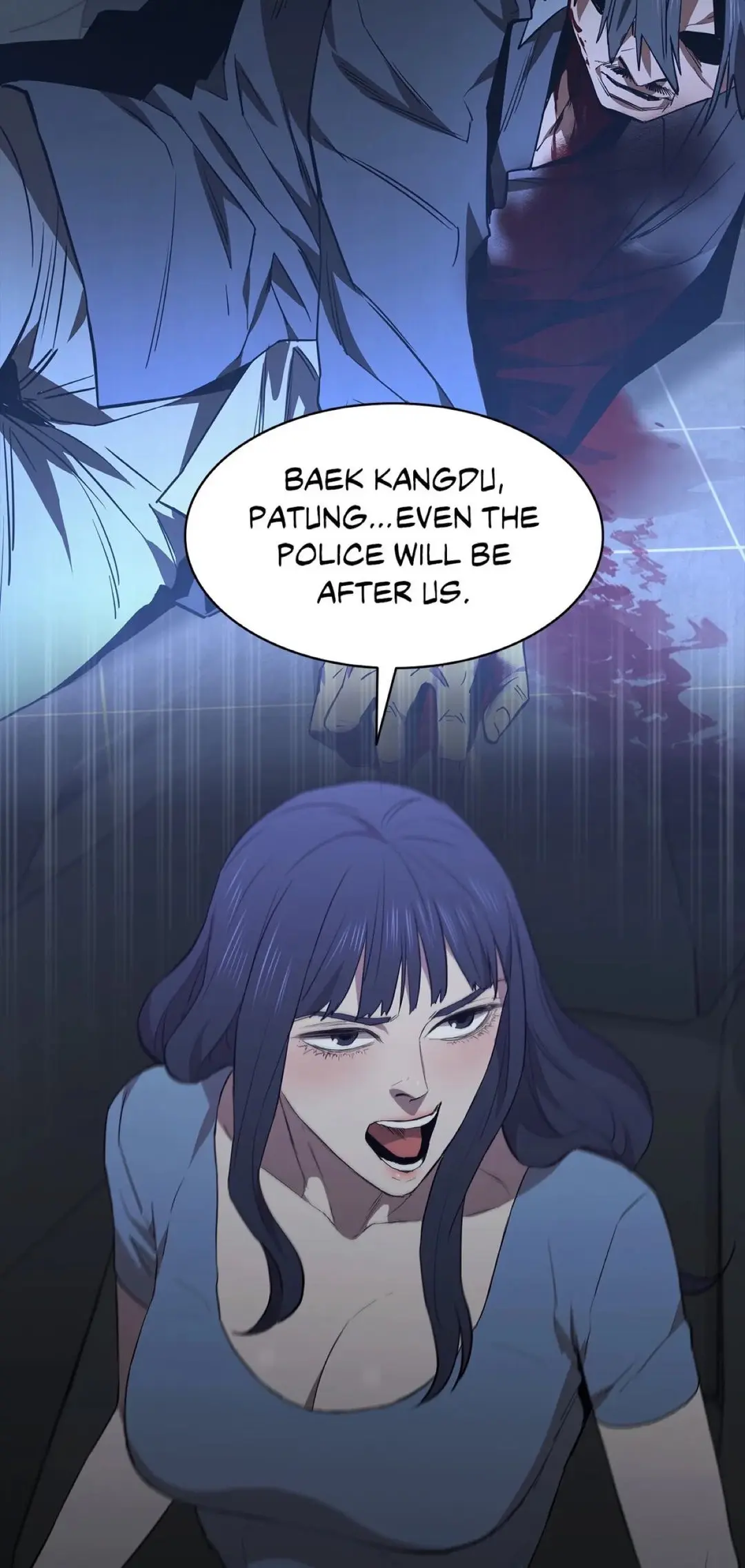 Thorns On Innocence Chapter 76 - Page 45