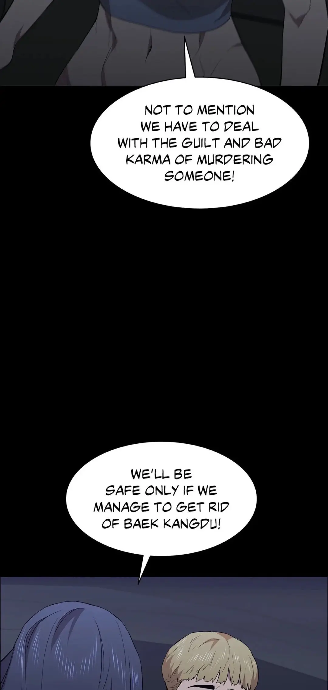 Thorns On Innocence Chapter 76 - Page 46