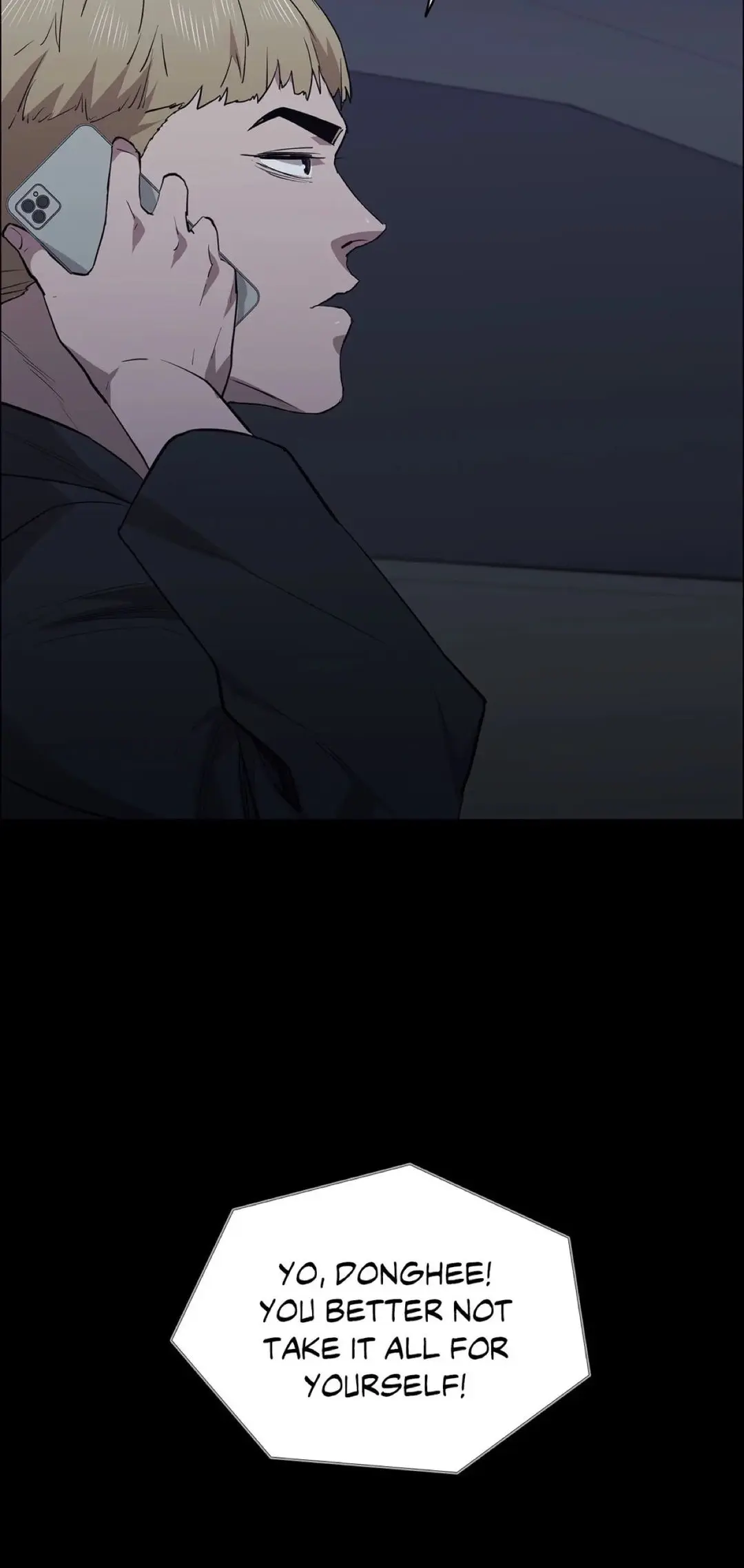 Thorns On Innocence Chapter 76 - Page 54