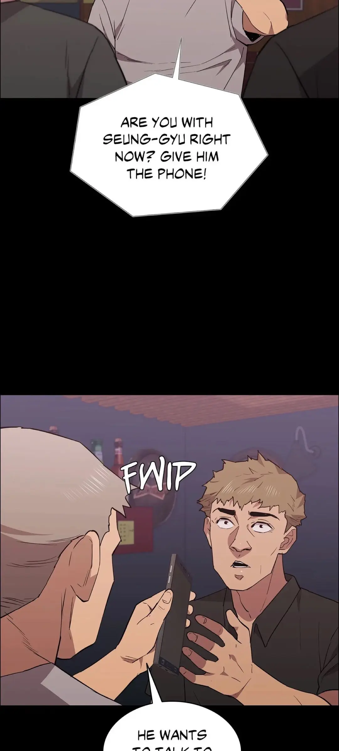 Thorns On Innocence Chapter 76 - Page 57