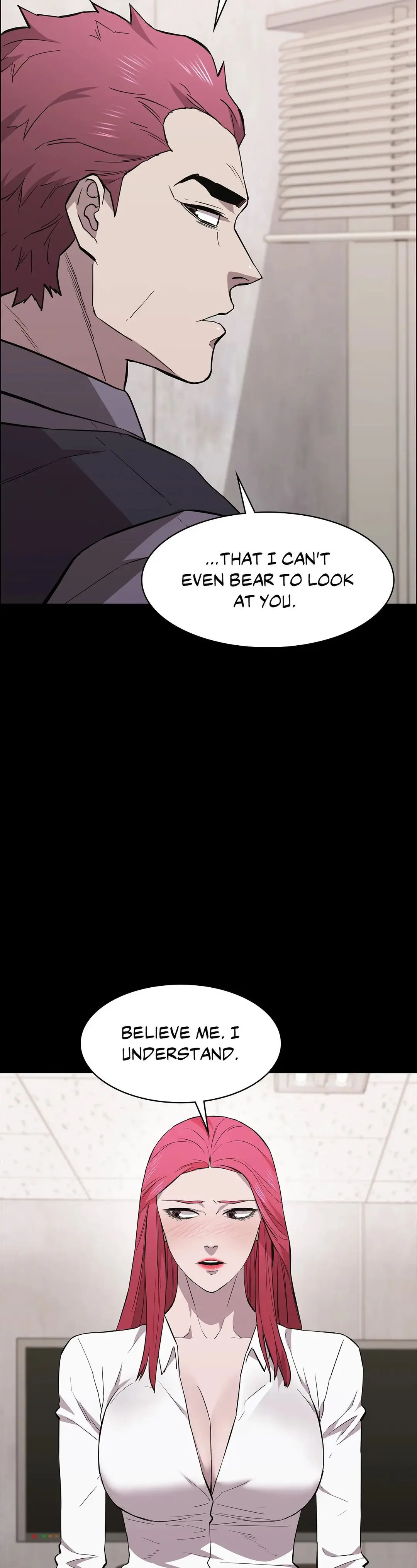 Thorns On Innocence Chapter 77 - Page 7