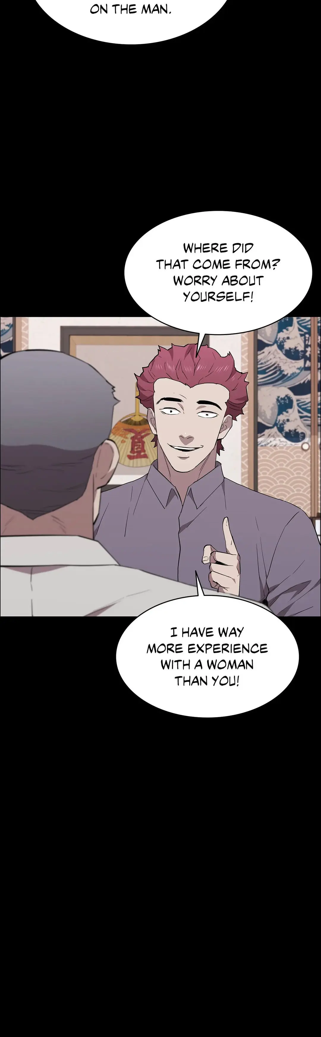 Thorns On Innocence Chapter 78 - Page 17