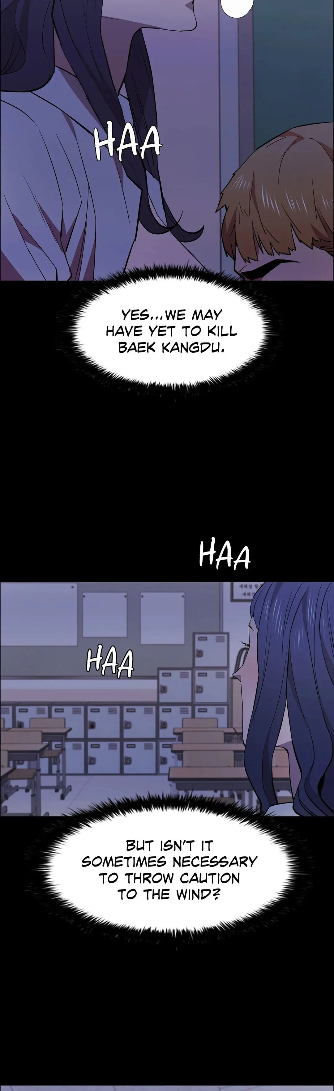 Thorns On Innocence Chapter 79 - Page 6