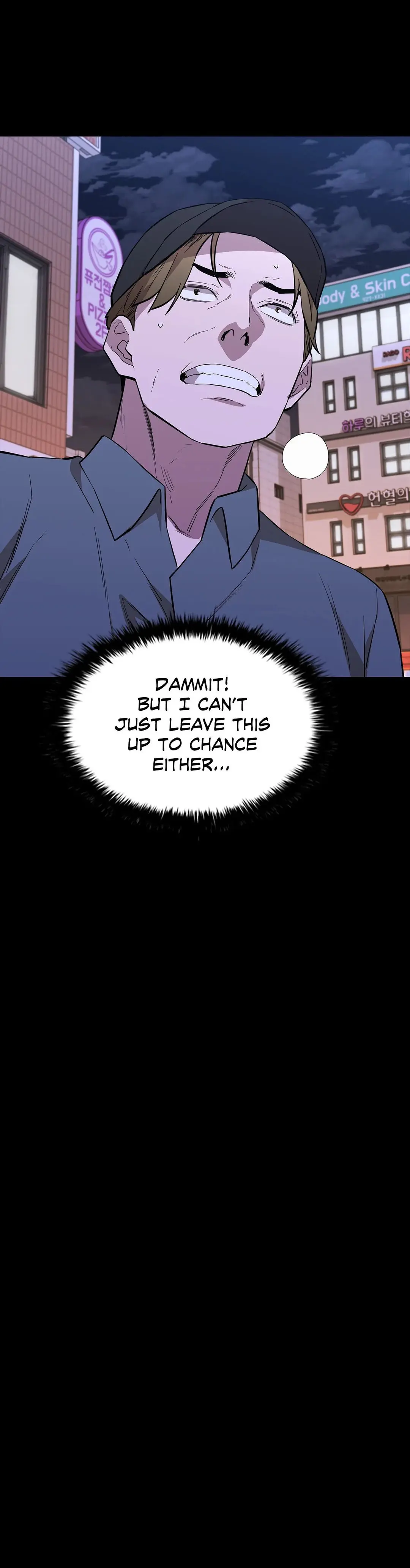 Thorns On Innocence Chapter 82 - Page 36