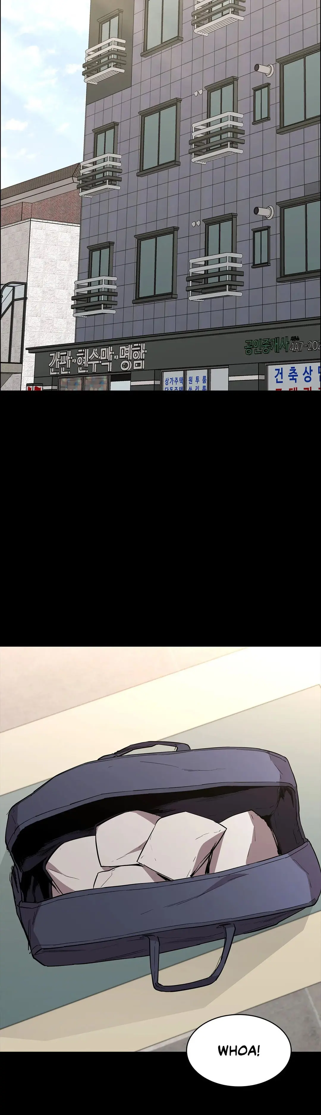 Thorns On Innocence Chapter 82 - Page 6