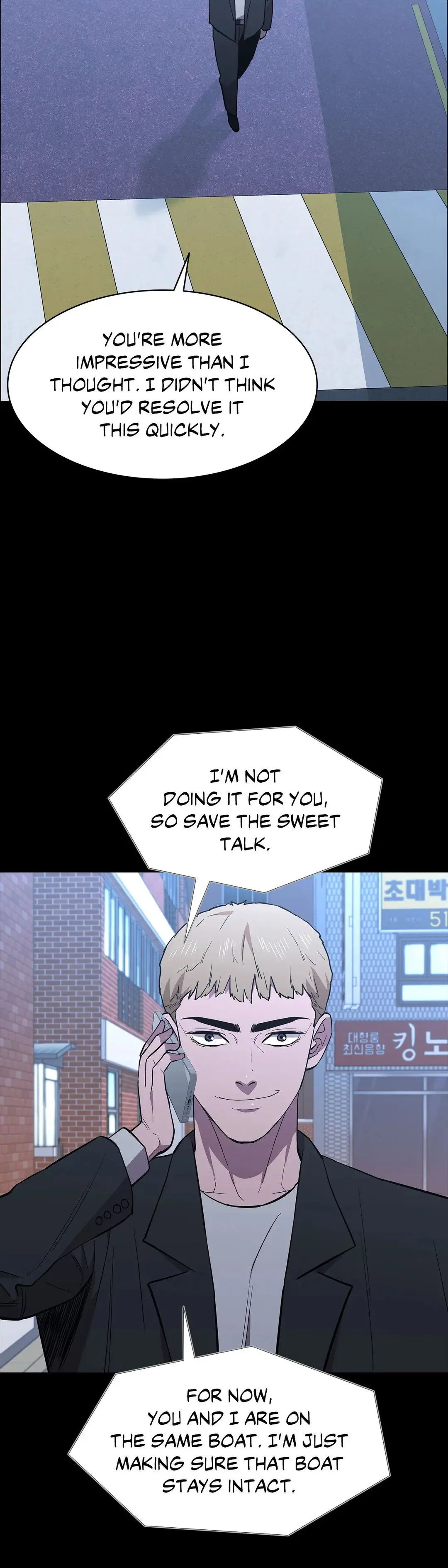 Thorns On Innocence Chapter 83 - Page 45