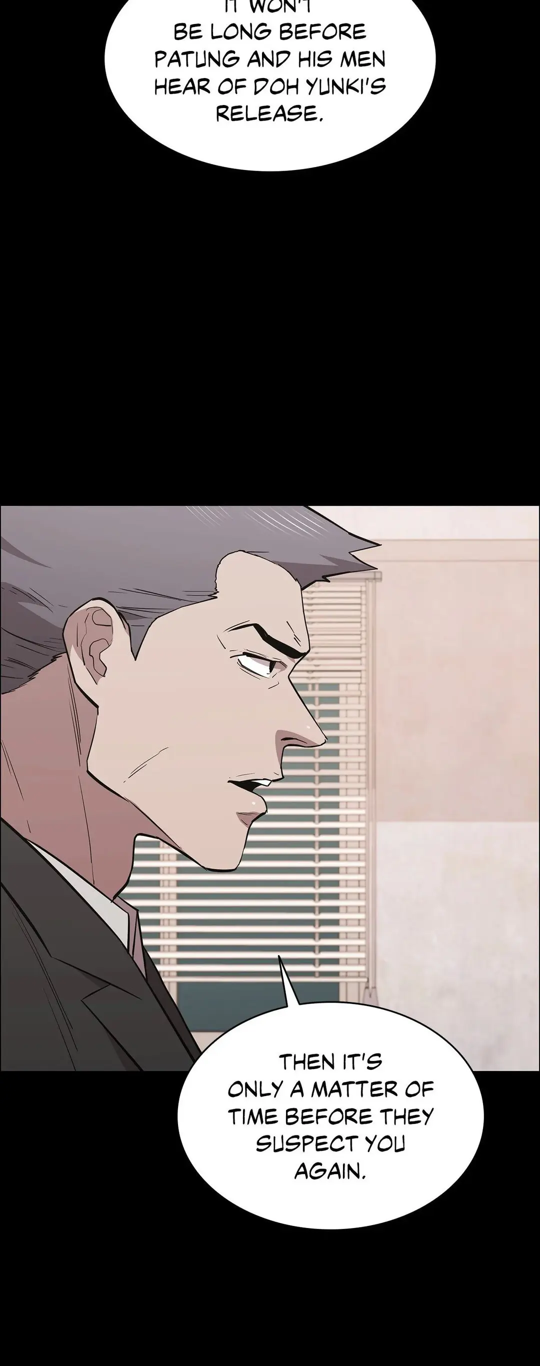 Thorns On Innocence Chapter 84 - Page 52