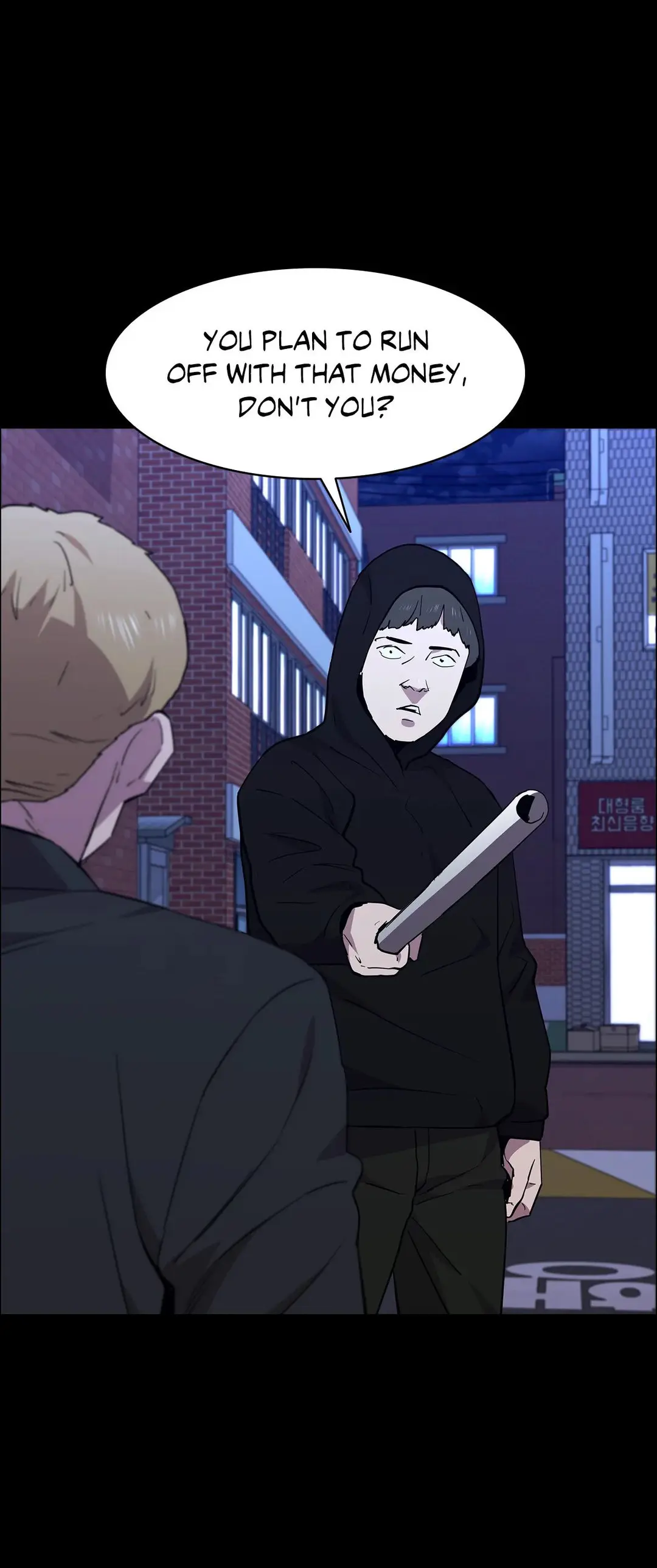 Thorns On Innocence Chapter 84 - Page 6