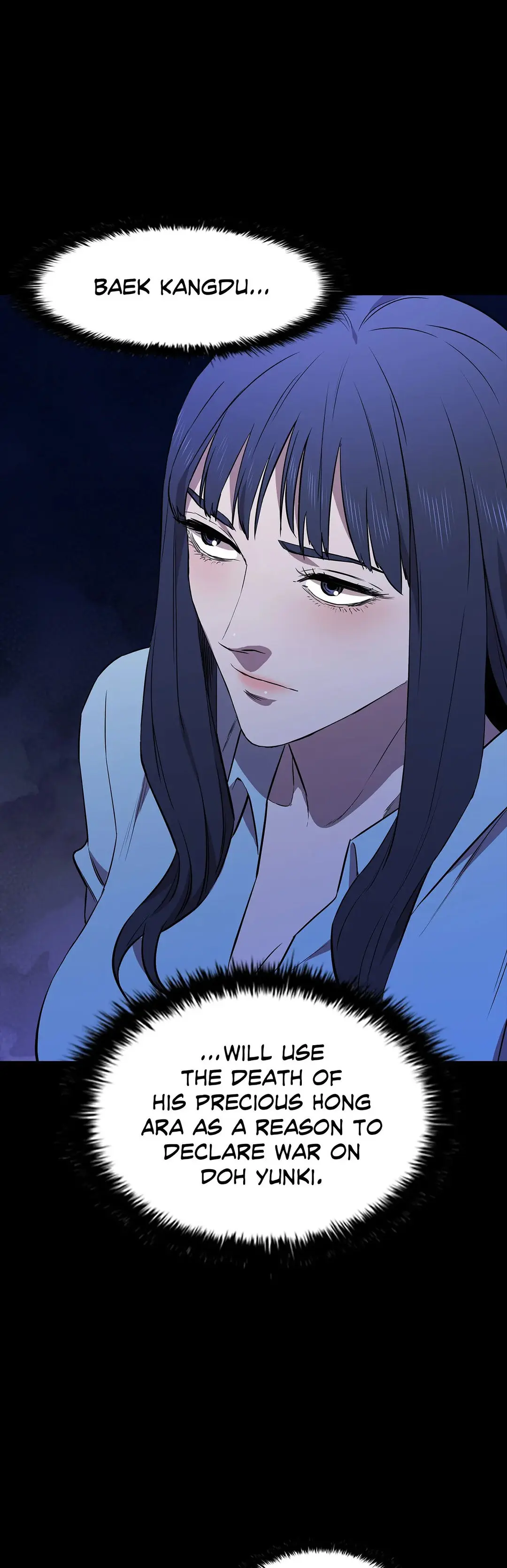 Thorns On Innocence Chapter 91 - Page 8