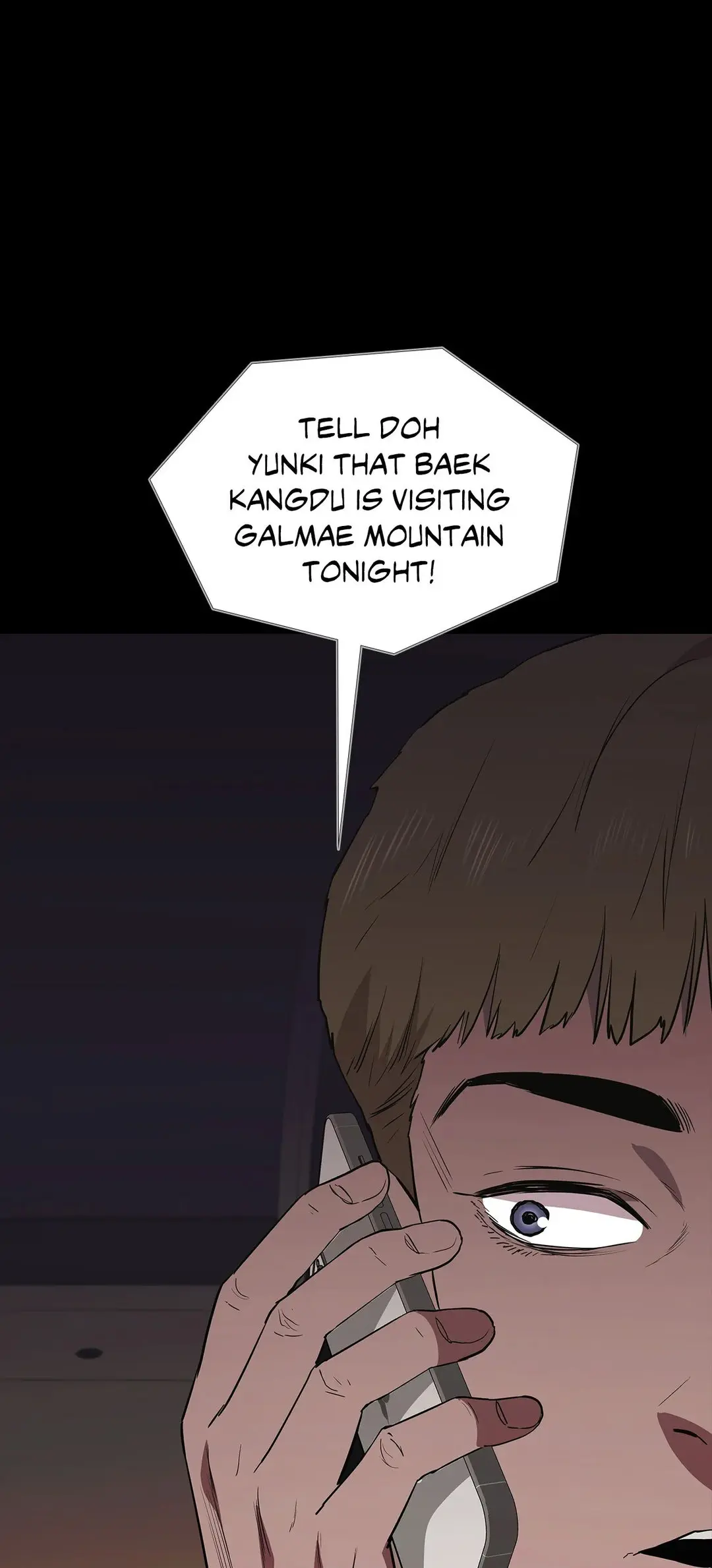 Thorns On Innocence Chapter 93 - Page 13