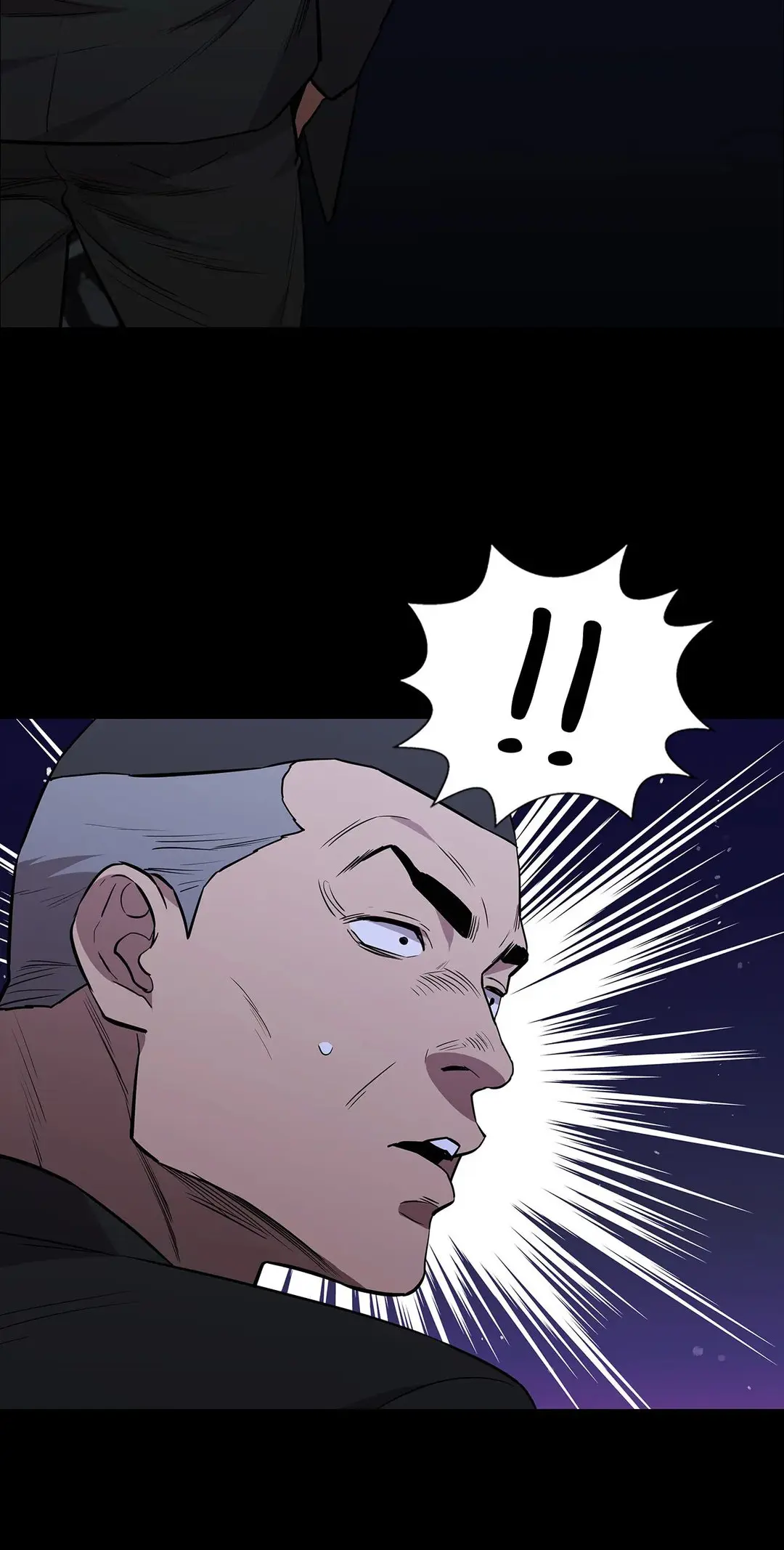 Thorns On Innocence Chapter 93 - Page 22