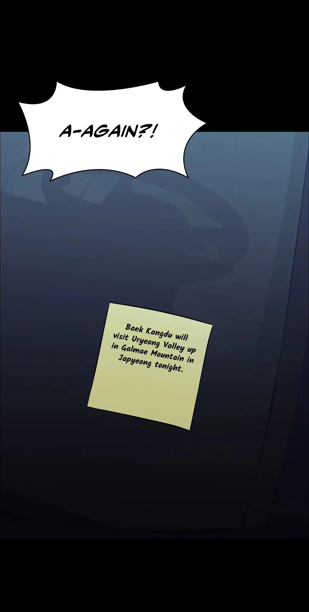 Thorns On Innocence Chapter 93 - Page 23