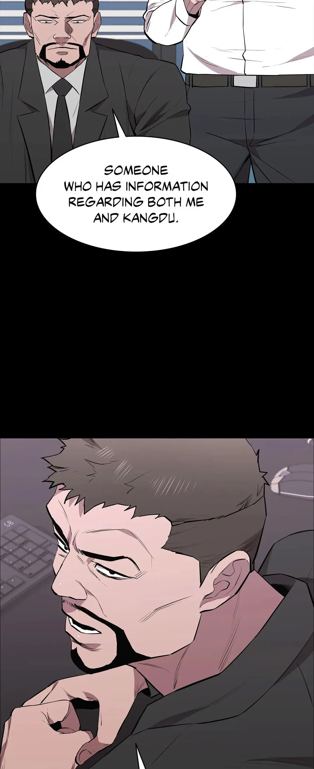 Thorns On Innocence Chapter 93 - Page 26