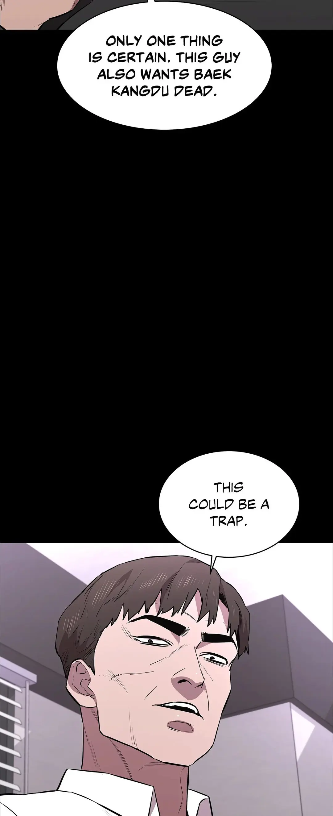 Thorns On Innocence Chapter 93 - Page 27