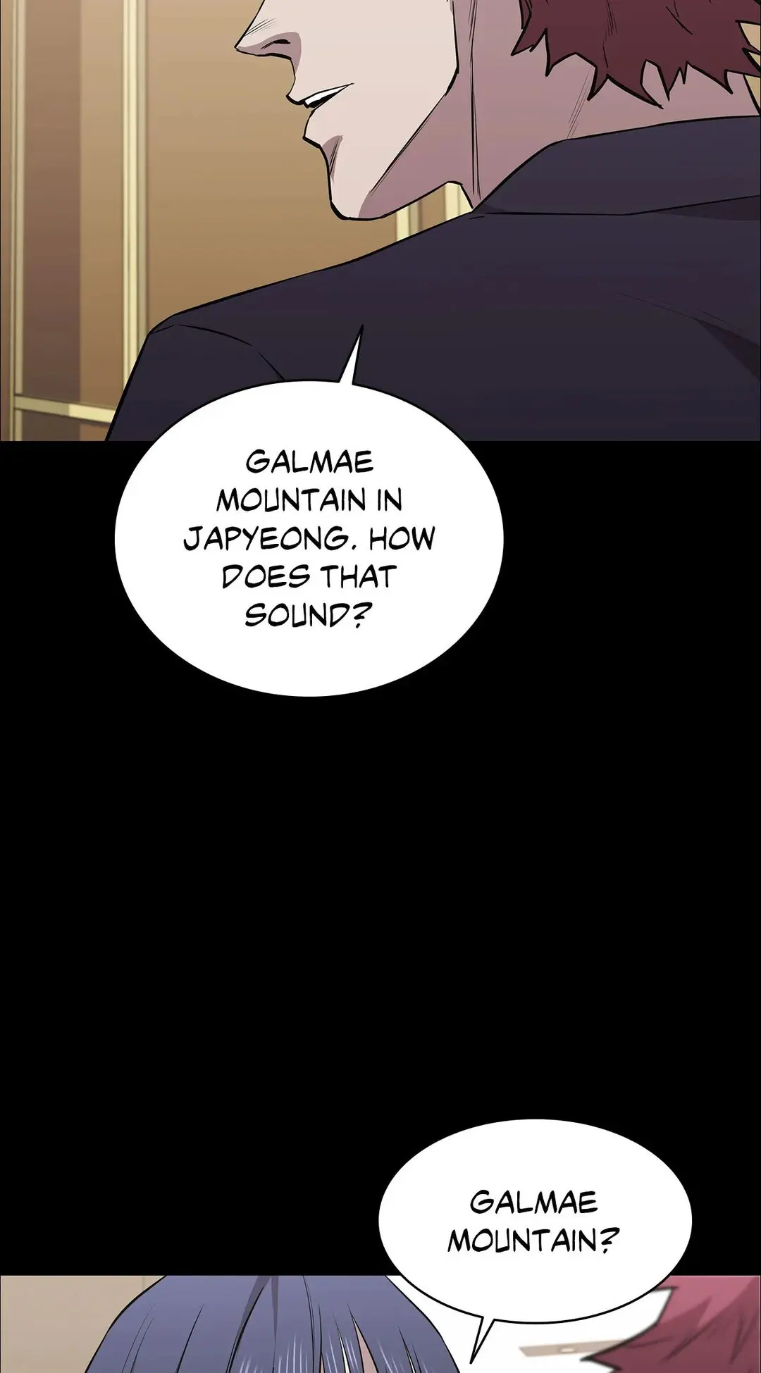Thorns On Innocence Chapter 93 - Page 5