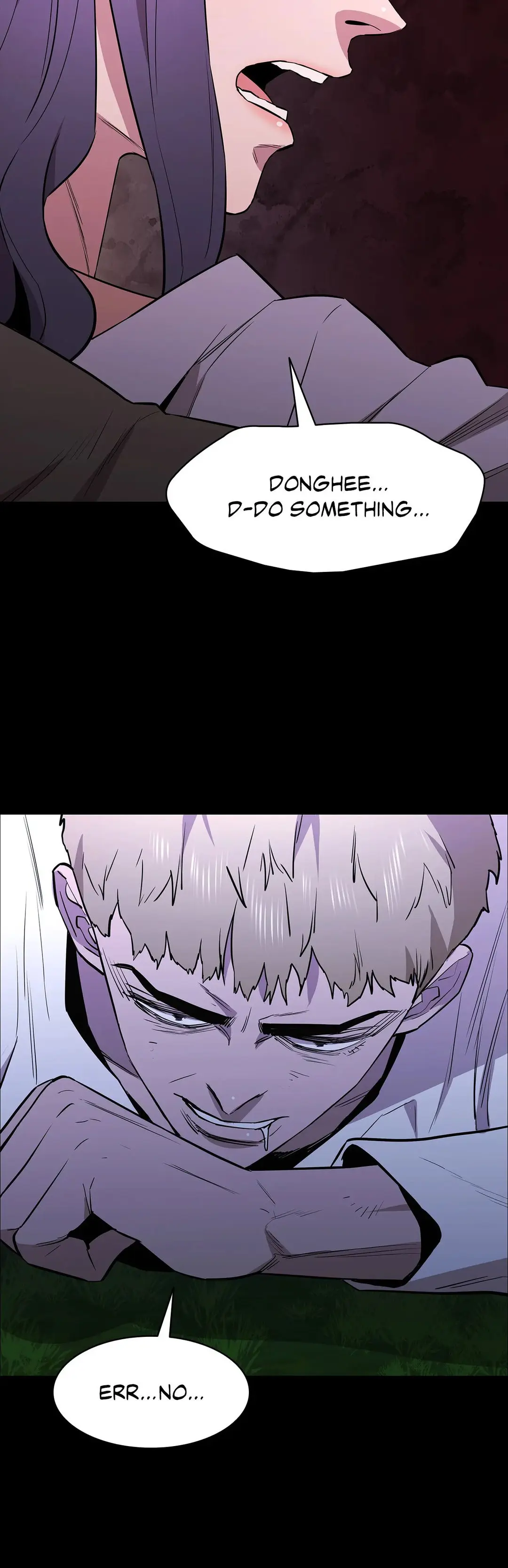 Thorns On Innocence Chapter 96 - Page 12