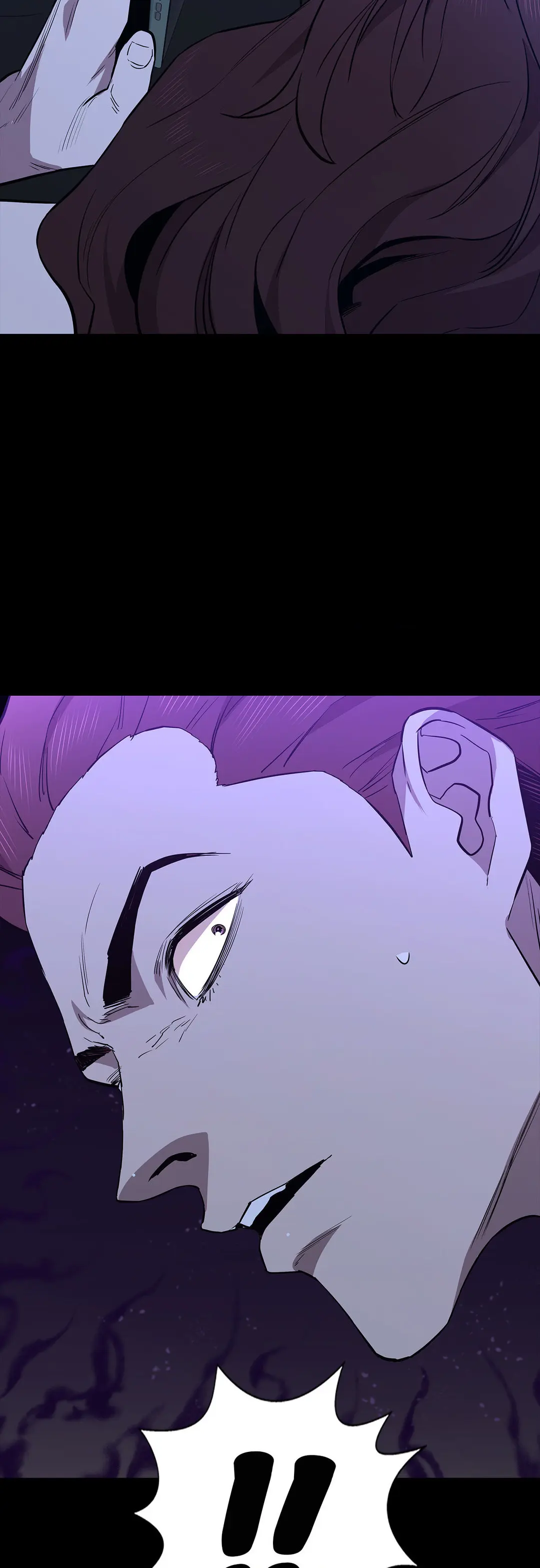 Thorns On Innocence Chapter 99 - Page 72
