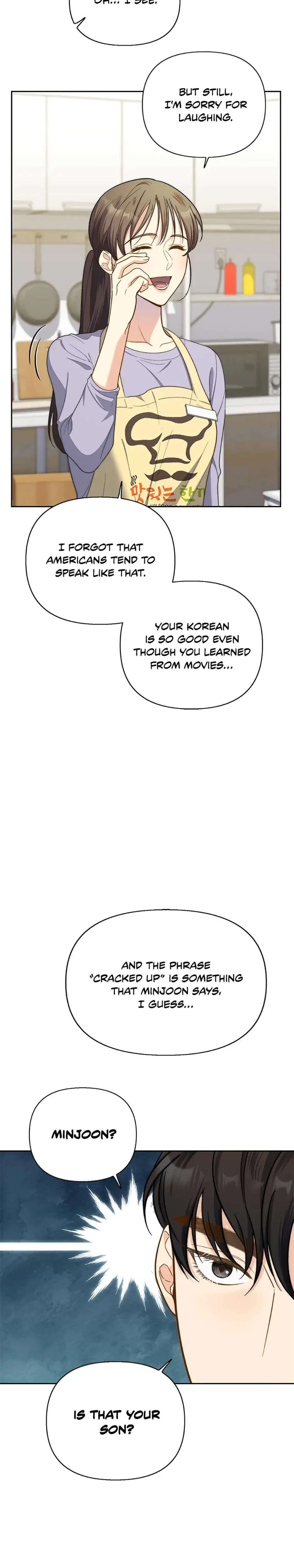 Three Mouthwatering Meals For Two Chapter 11 - Page 18