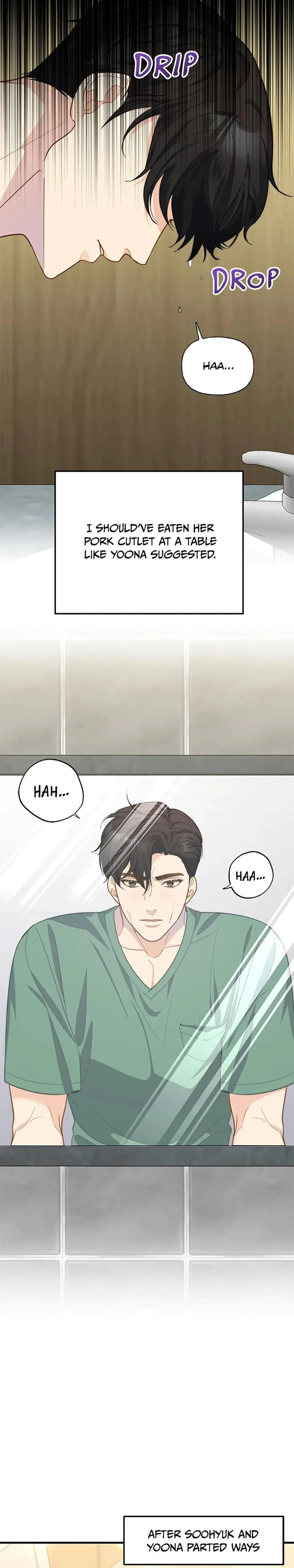 Three Mouthwatering Meals For Two Chapter 12 - Page 2