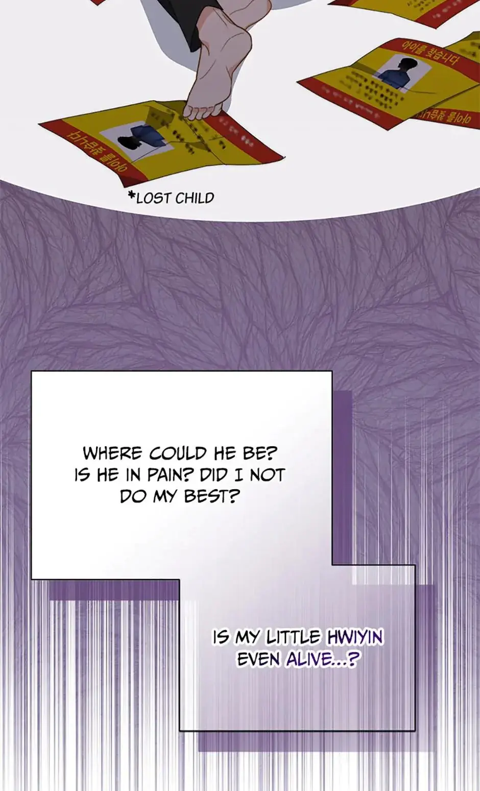 Three Mouthwatering Meals For Two Chapter 12 - Page 29