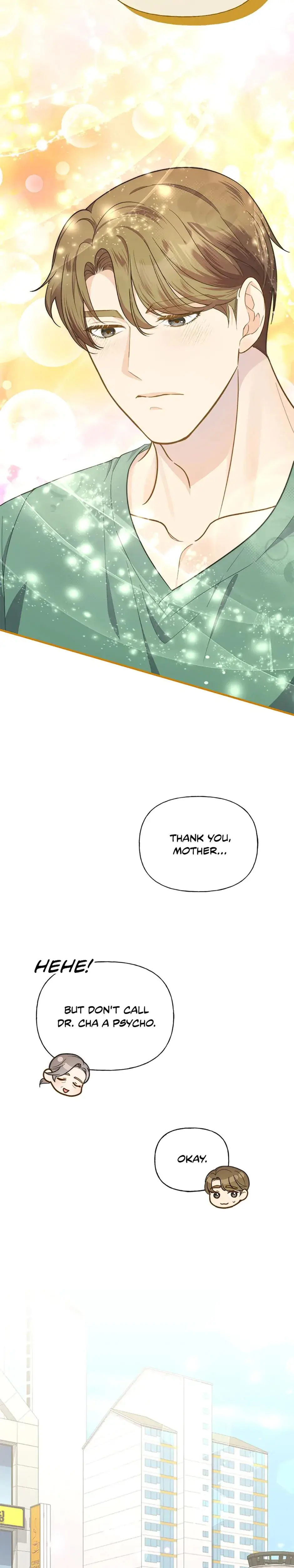 Three Mouthwatering Meals For Two Chapter 13 - Page 16