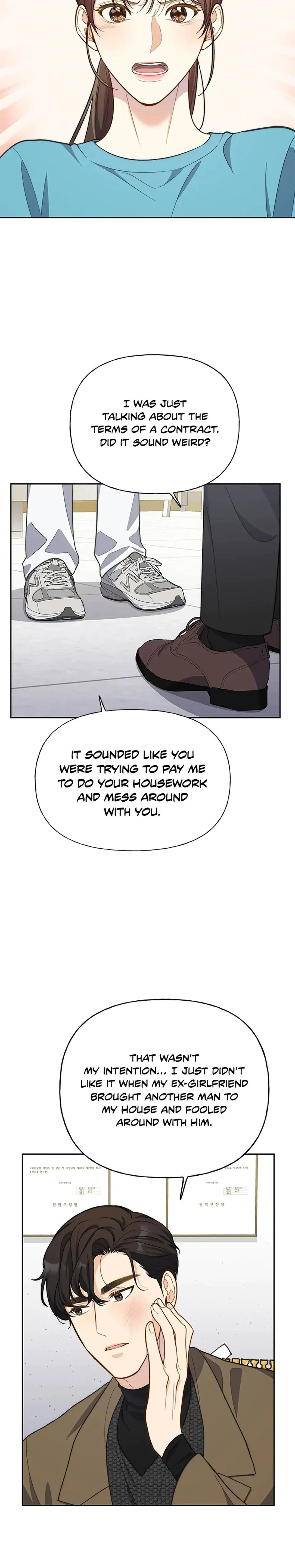 Three Mouthwatering Meals For Two Chapter 15 - Page 24