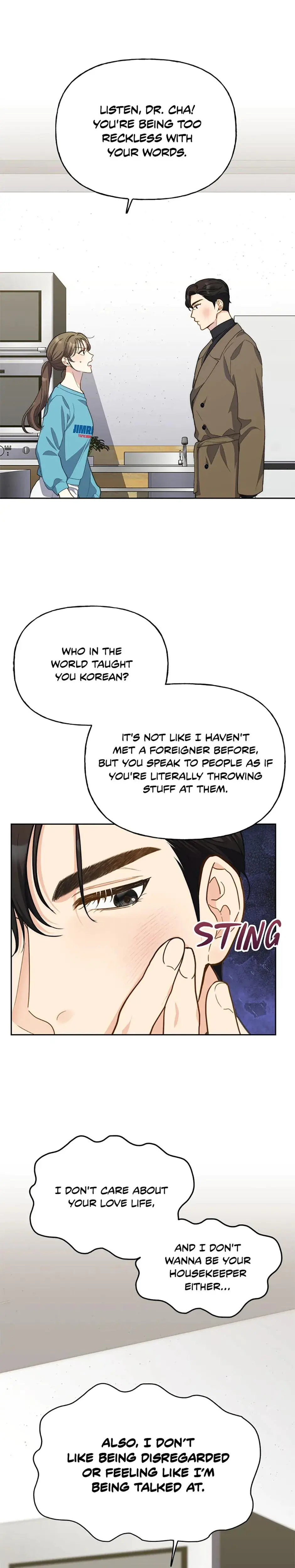 Three Mouthwatering Meals For Two Chapter 15 - Page 25