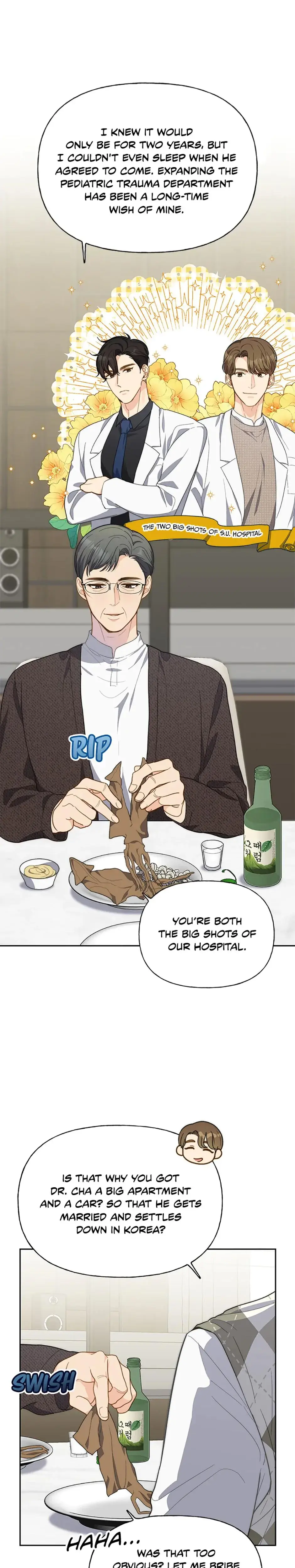 Three Mouthwatering Meals For Two Chapter 16 - Page 16