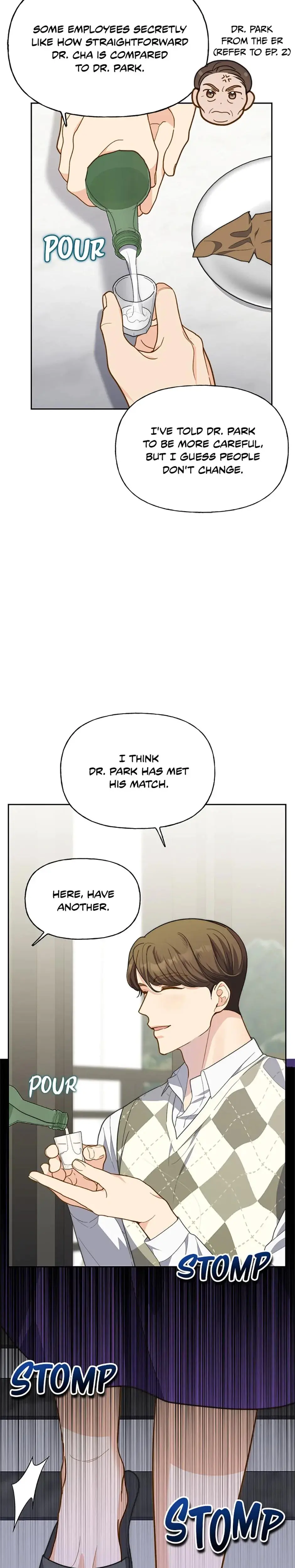 Three Mouthwatering Meals For Two Chapter 16 - Page 18