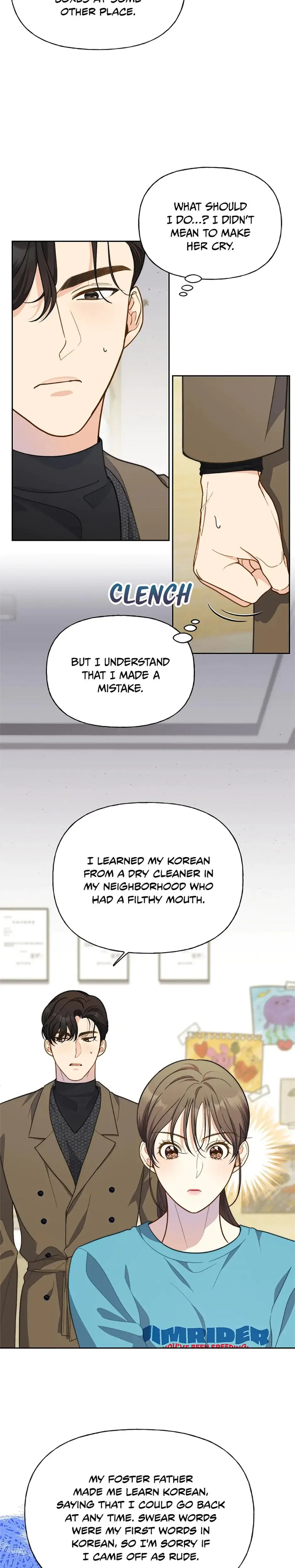 Three Mouthwatering Meals For Two Chapter 16 - Page 2