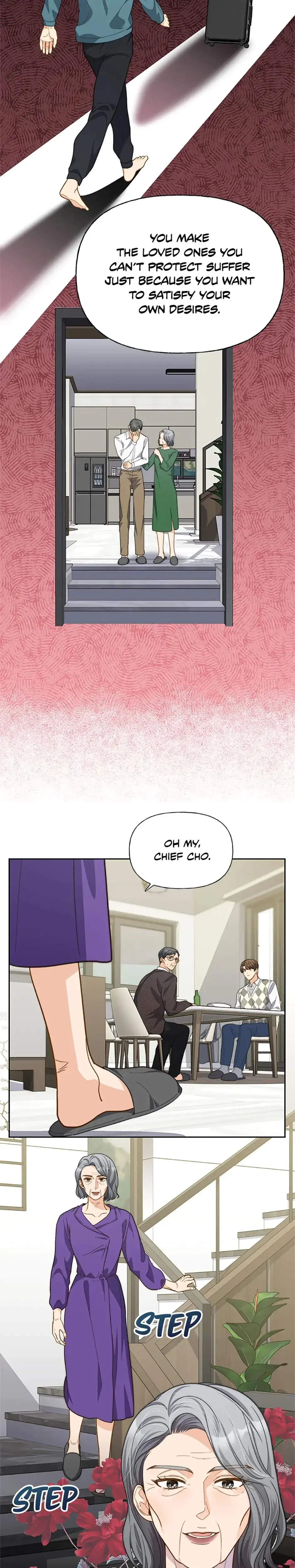 Three Mouthwatering Meals For Two Chapter 16 - Page 21