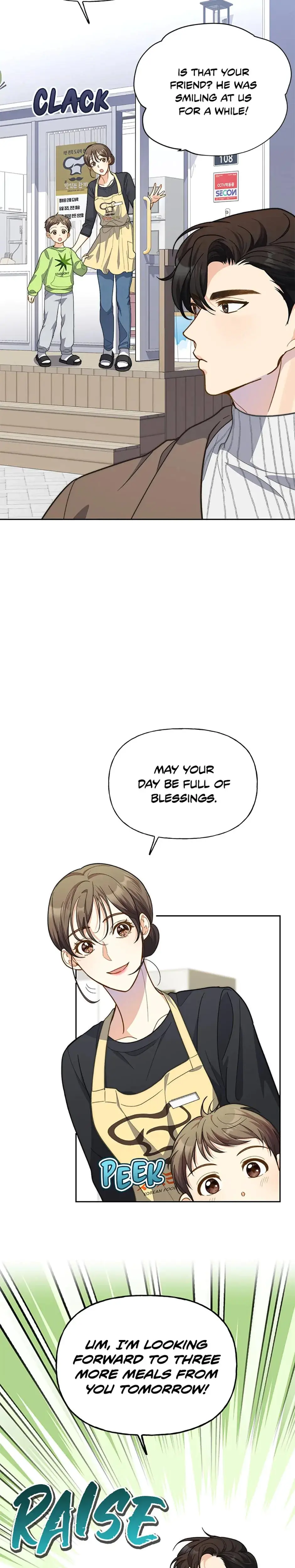 Three Mouthwatering Meals For Two Chapter 17 - Page 11