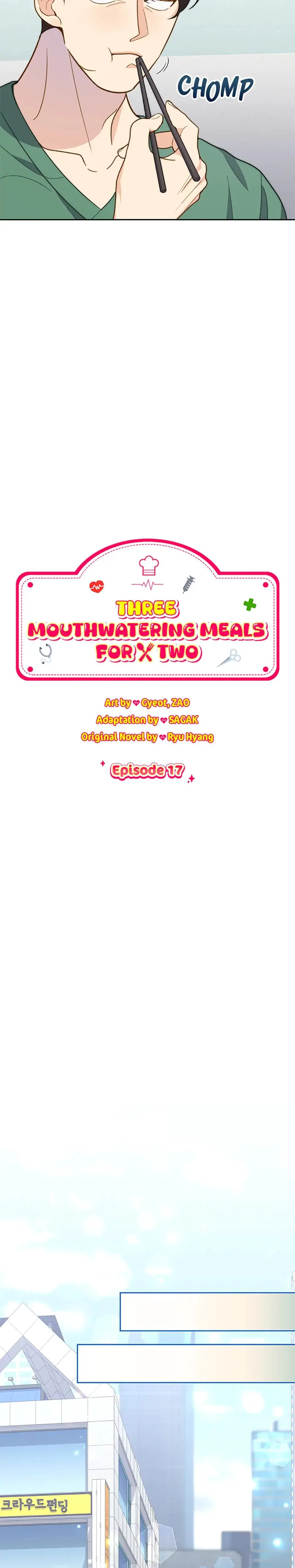 Three Mouthwatering Meals For Two Chapter 17 - Page 5