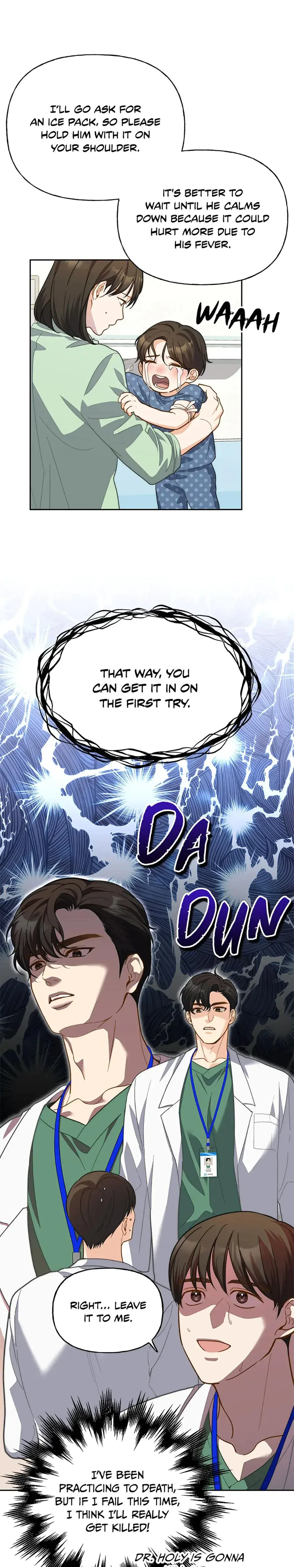 Three Mouthwatering Meals For Two Chapter 18 - Page 18