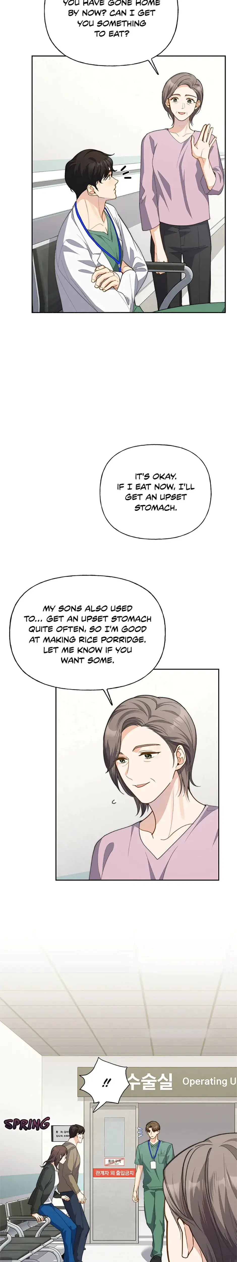 Three Mouthwatering Meals For Two Chapter 19 - Page 2