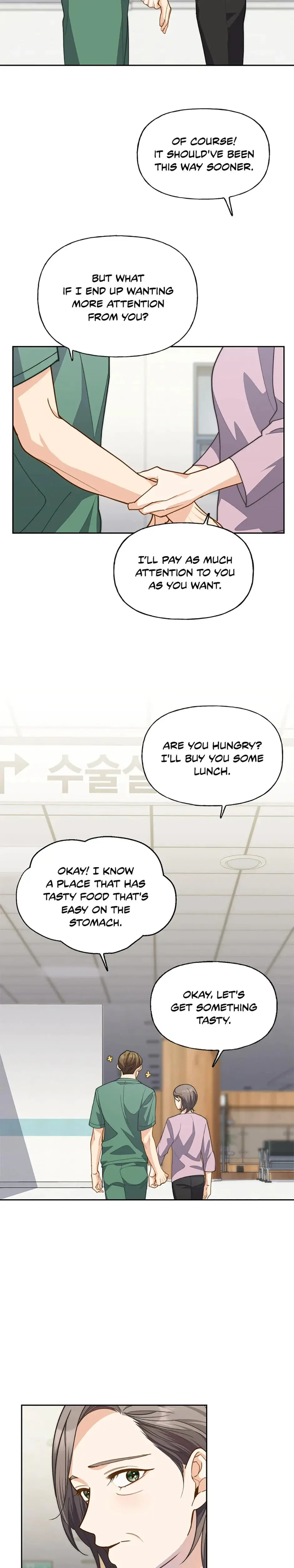 Three Mouthwatering Meals For Two Chapter 19 - Page 6