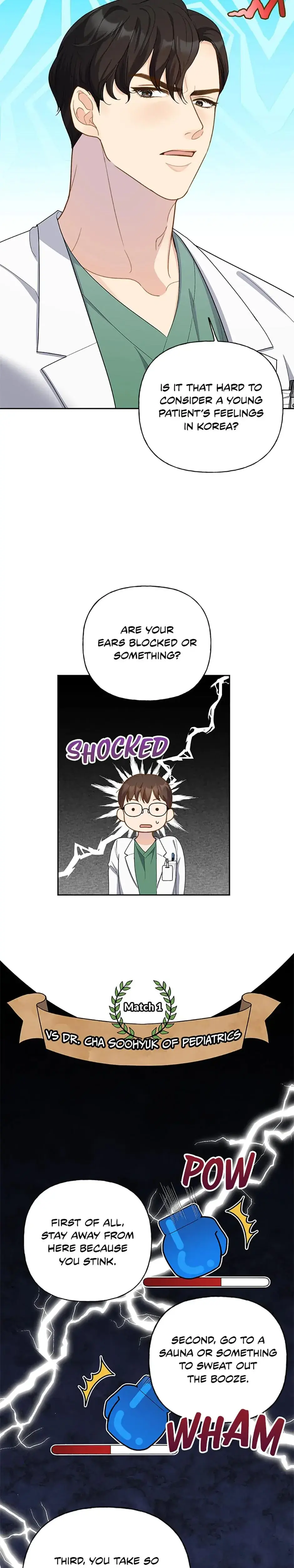 Three Mouthwatering Meals For Two Chapter 2 - Page 18