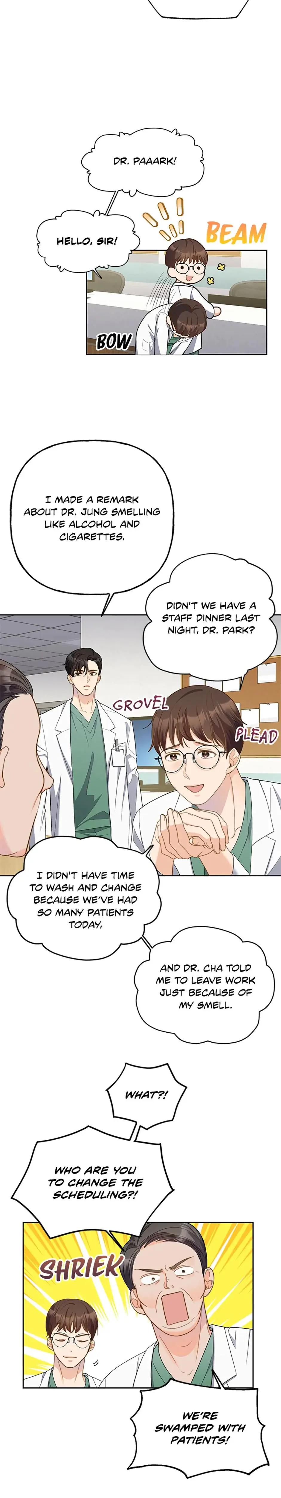 Three Mouthwatering Meals For Two Chapter 2 - Page 21