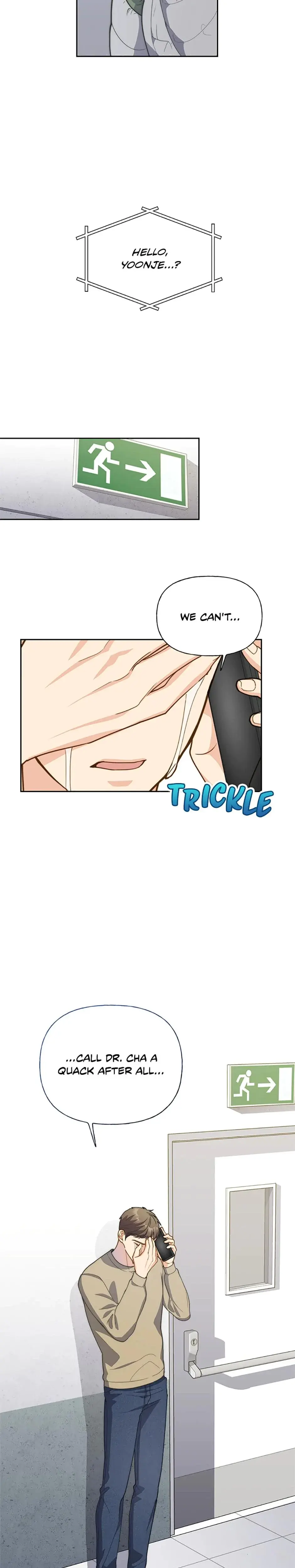 Three Mouthwatering Meals For Two Chapter 21 - Page 14