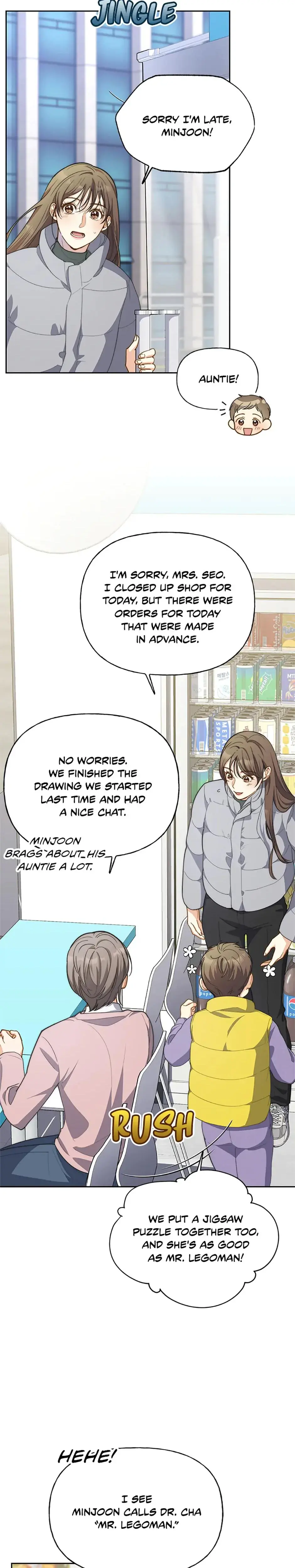 Three Mouthwatering Meals For Two Chapter 21 - Page 2