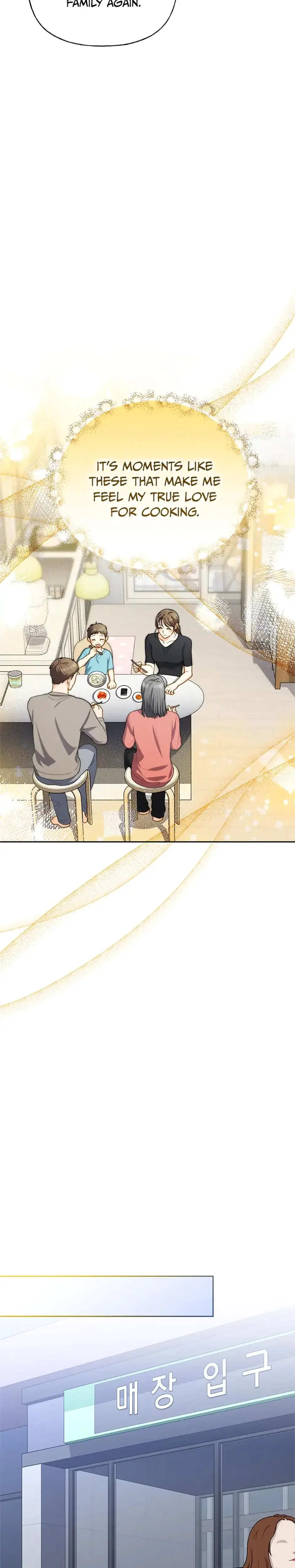 Three Mouthwatering Meals For Two Chapter 22 - Page 12