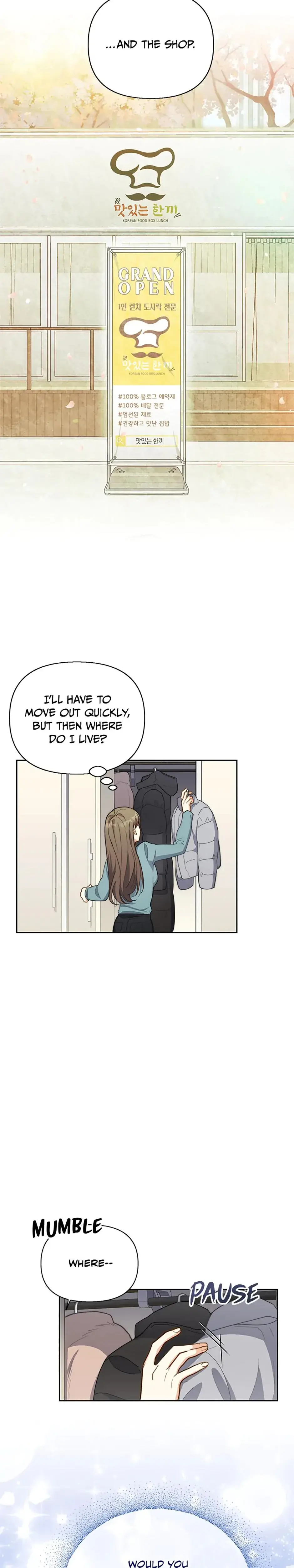 Three Mouthwatering Meals For Two Chapter 22 - Page 19