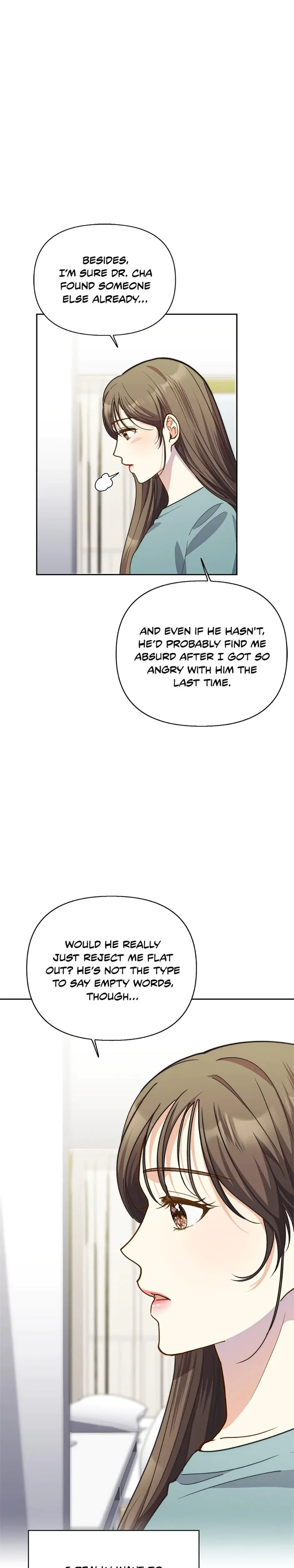 Three Mouthwatering Meals For Two Chapter 22 - Page 22