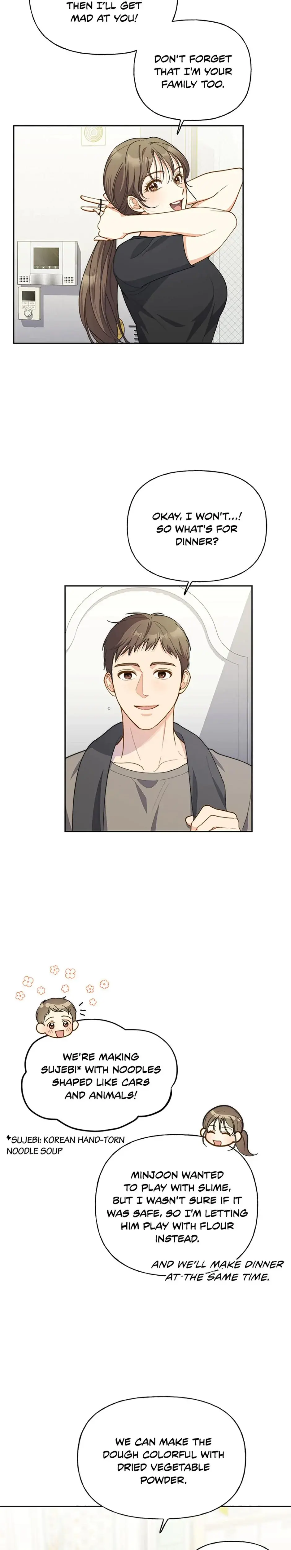 Three Mouthwatering Meals For Two Chapter 22 - Page 5