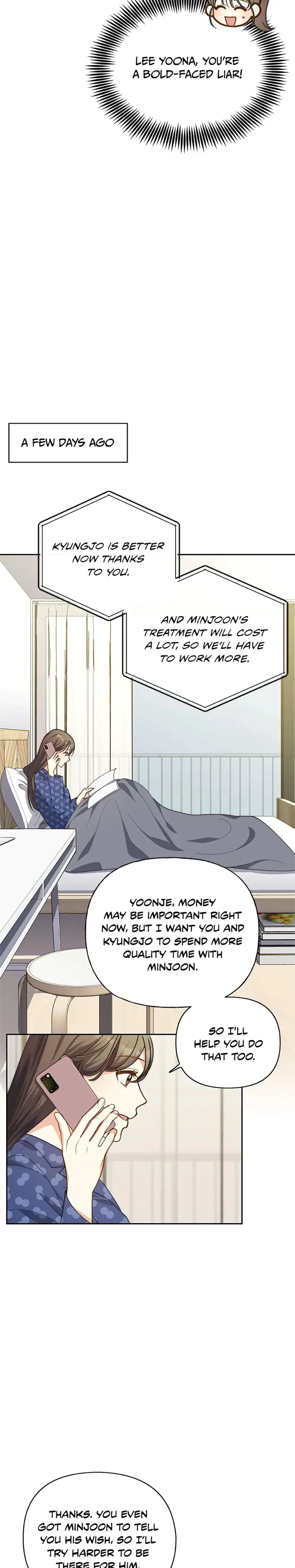 Three Mouthwatering Meals For Two Chapter 23 - Page 4