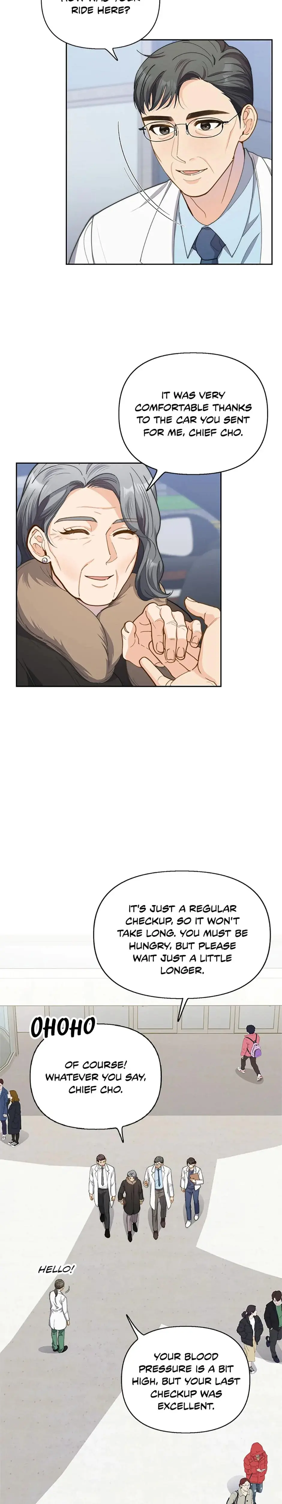 Three Mouthwatering Meals For Two Chapter 25 - Page 15