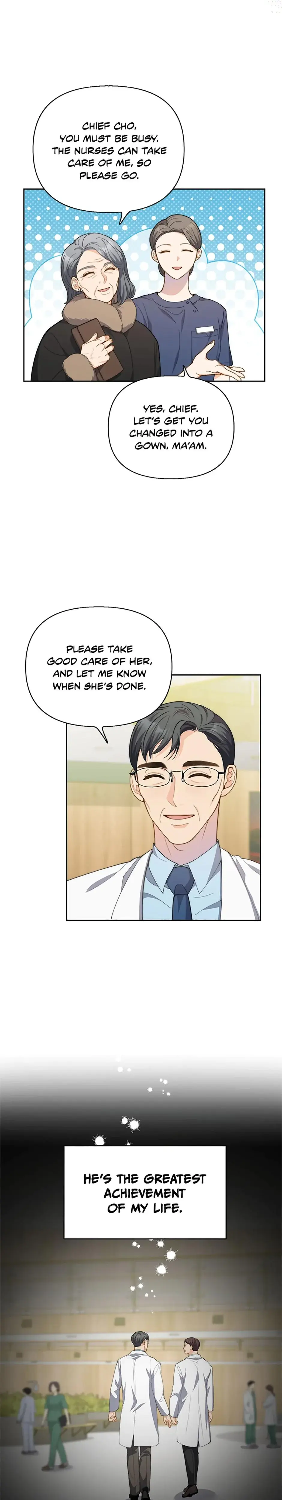 Three Mouthwatering Meals For Two Chapter 25 - Page 17