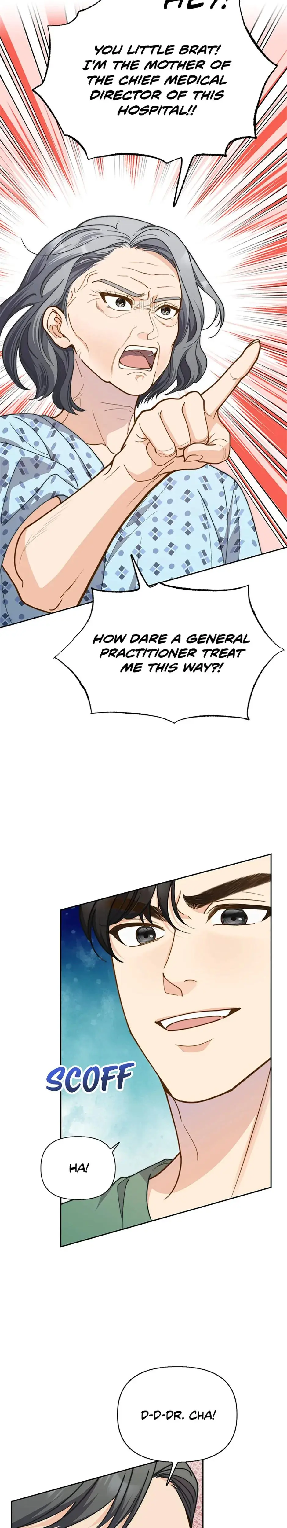 Three Mouthwatering Meals For Two Chapter 26 - Page 14