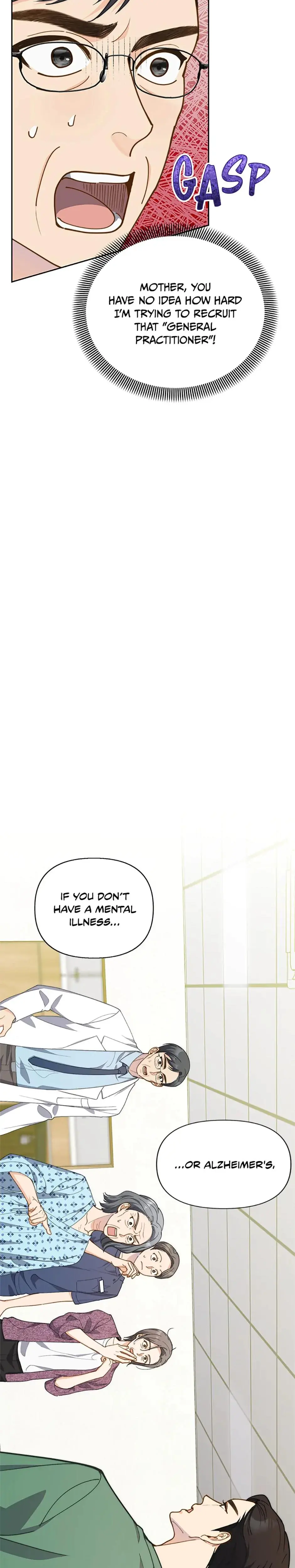 Three Mouthwatering Meals For Two Chapter 26 - Page 15